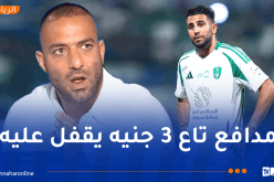 ميدو يسخر من محرز: “رياض جاء إلى السعودية للاعتزال فقط” !