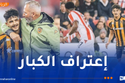 بلومي يتوج بجائزة أفضل لاعب في هال سيتي