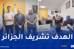 بالصور.. برباري يستقبل الرياضي عياشي يونس رفقة مدربه بوقندول
