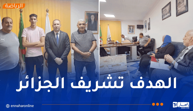 بالصور.. برباري يستقبل الرياضي عياشي يونس رفقة مدربه بوقندول
