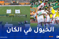 رسميا ..بوركينافاسو يتأهل إلى كأس إفريقيا 2025