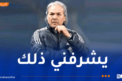 ماجر :”أتطلع لتدريب منتخب وطني أو ناد عربي أو افريقي”
