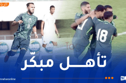 الخضر يحسمون التأهل إلى الكان ويضربون موعدا للكبار