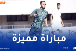 غويري :”حققنا الأهم بحسم التأهل إلى كأس إفريقيا”