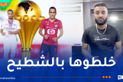 بالفيديو .. الرابطة الفرنسية تهنئ ثنائي الخضر بنشر رقصة الحلاق الجزائري الشهيرة