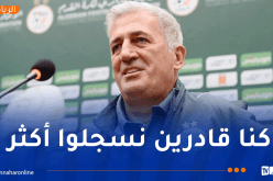 بيتكوفيتش: “قدمنا مباراة ممتازة وأهنئ اللاعبين على التأهل إلى الكان”