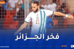 غويري ضمن قائمة أحسن 10 هدافين في تصفيات “الكان”