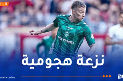 بالفيديو ..فايزر هدافا رفقة بريمن ويؤكد نزعته الهجومية