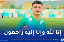 وفاة لاعب أواسط غالي سيدي راشد إثر سكتة قلبية