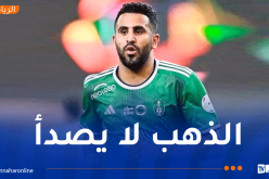 بالفيديو ..محرز ممررا حاسما في دوري أبطال آسيا