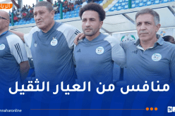 بن ستيتي :”مواجهة نيجيريا كانت فرصة لتقييم اللاعبات”