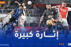 التعادل يخيّم على مبارتي انتر وجوفنتوس وليفربول وأرسنال