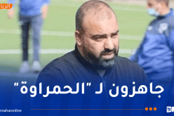 مضوي: “استفاقة السياسي في البطولة فاجأت الجميع”