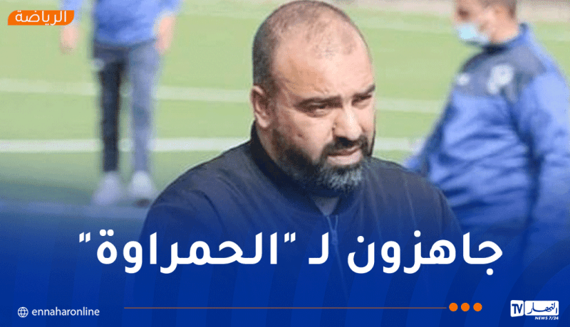 مضوي: “استفاقة السياسي في البطولة فاجأت الجميع”
