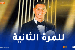 مارتينيز يتوج بجائزة أفضل حارس في العالم