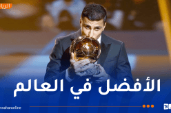 رسميا.. رودري يتوج بالكرة الذهبية لأفضل لاعب في العالم