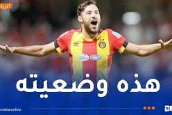 “النهار أونلاين” تكشف حقيقة عودة بلايلي إلى البطولة الجزائرية