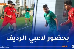 بالصور ..مولودية الجزائر تختتم تربصها بزرالدة