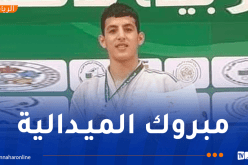 بن لعربي أيوب ينال برونزية البطولة العالمية العسكرية
