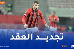 بوعناني يجدد عقده مع نادي نيس