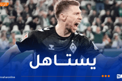 فايزر ضمن تشكيلة الأسبوع في البطولات الـ5 الكبرى