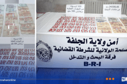 الجلفة.. توقيف 3 أشخاص وحجز مركبة كانت تستعمل في ترويج المؤثرات العقلية