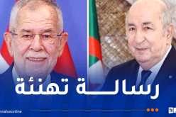 الرئيس تبون يتلقى التهاني من نظيره النمساوي