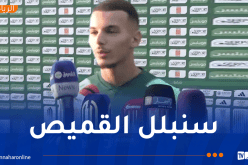 بوعناني: “المنافسة الشرسة حافز لجميع اللاعبين لتقديم الإضافة”
