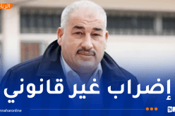 بن ناصر يتحدث عن إضراب لاعبي مقرة ويوجه نداء للسلطات
