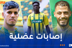 إدارة شبيبة القبائل تطمئن بخصوص إصابة الثلاثي مداني واتارا والحمري