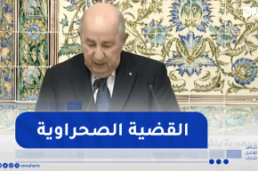 الرئيس تبون يؤكد تمسك البلدين بإحترام مخرجات مجلس الأمن بشأن قضية الصحراء الغربية