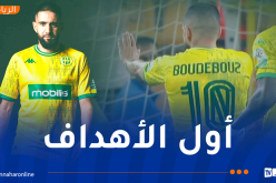 بودبوز يبصم على أول أهدافه في الرابطة المحترفة