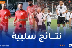 اتحاد خنشلة يزيد من متاعب “الشلفاوة”