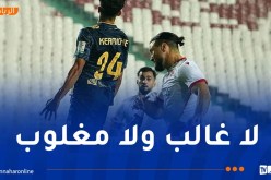 بارادو والحمراوة يفترقان على التعادل الإيجابي