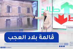 الشيخ النوي: بناية قديمة تستغل في بيع البقول الجافة