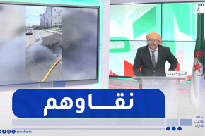 طالع هابط: بعد بث الحالة الكارثية لأقبية عمارات عدل ببرج البحري.. السلطات تتحرك”