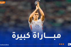 ماندي: “مواجهة ريال مدريد ستكون مثيرة”