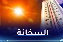 درجات حرارة قياسية وعودة الأمطار بداية من يوم الثلاثاء