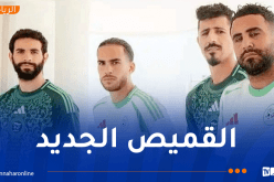 الخضر يواجهون التوغو بالقميص الأبيض