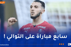يواصل الصيام عن التهديف.. غويري يفشل في إستغلال فرصة مدربه جوليان ستيفان