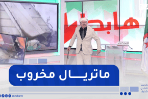 الشيخ النوي: حالة كارثية لشاحنات مخصصة لرفع القمامة.. من يتحمل المسؤولية؟