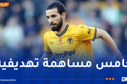 آيت نوري هدافاً وينقذ الولفز من خسارة أمام برايتون