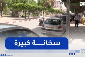 39 درجة مرتقبة يومي الأحد والإثنين بوسط وغرب البلاد