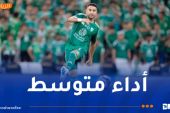 محرز يسقط رفقة الأهلي أمام الهلال بهدفين مقابل هدف