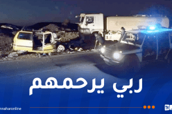 حادث مرور تندوف.. ارتفاع عدد الضحايا إلى 5 قتلى و4 جرحى