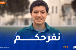 الوافد الجديد للخضر مازة يعرف نفسه للجمهور الجزائري