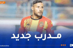 مدرب مؤقت لبلايلي في الترجي التونسي