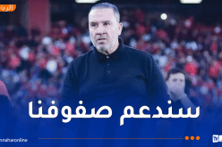 معلول: “قناوي مُصاب على مستوى الأربطة المعاكسة للركبة”