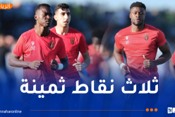 اتحاد العاصمة يطيح بترجي مستغانم ويلتحق بالمولودية في الصدارة