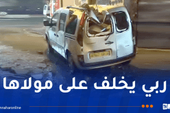 بالصور والفيديو.. سقوط شرفة على سيارة ببلدية بلوزداد في العاصمة